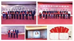 /posjixinwenzhongxin/135.html