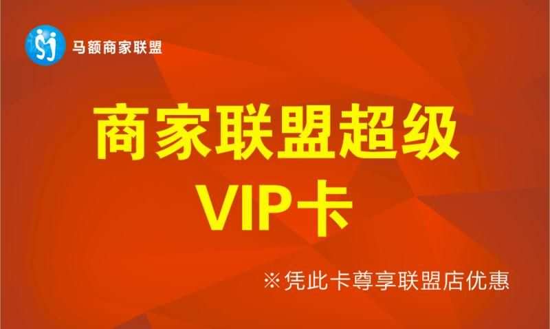 汇付天下闪pos押金288_汇付天下闪pos商家_汇付天下pos机可以刷自己的卡吗