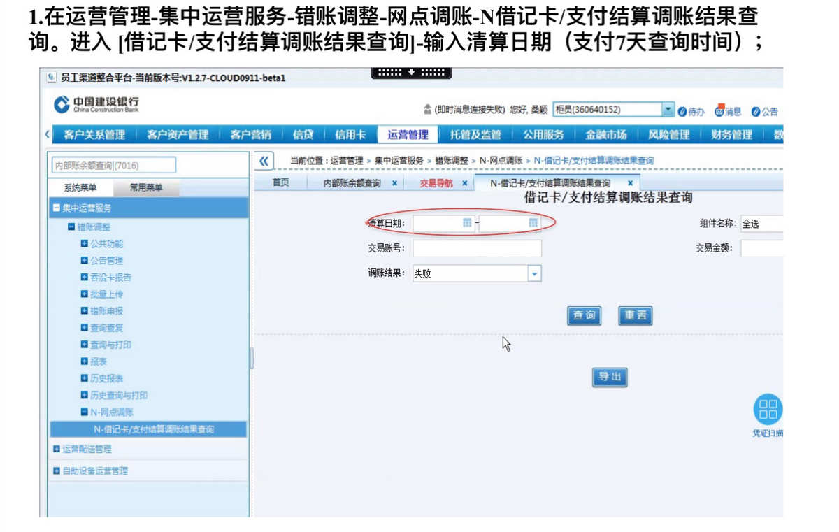 汇付天下移动pos机_汇付天下pos机保护模式_汇付天下pos机价格