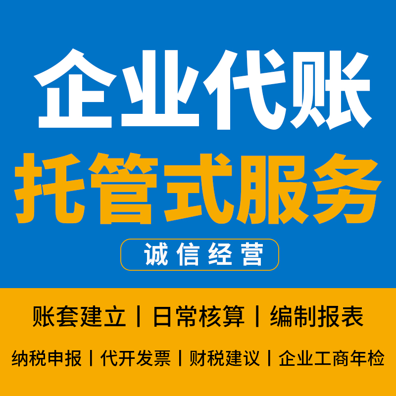 汇付天下pos机速刷刷卡展示图_汇付天下pos机优势_汇付天下pos机税收