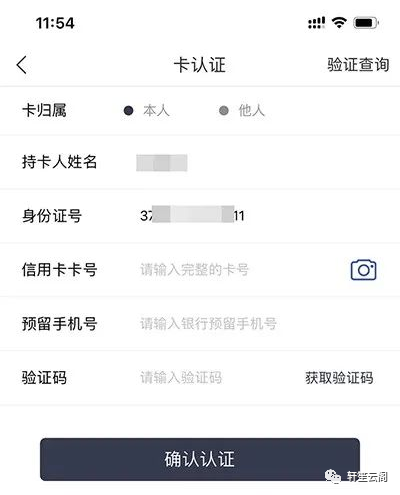 汇付天下pos卡_汇付天下pos机价格_汇付天下 pos