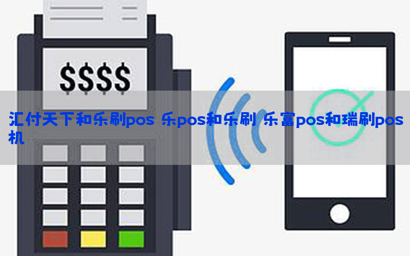 /posjixinwenzhongxin/2425.html