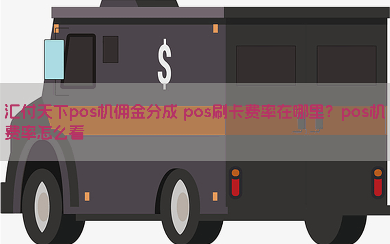 /posjixinwenzhongxin/2486.html