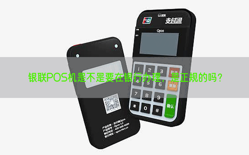 /posjixinwenzhongxin/758.html